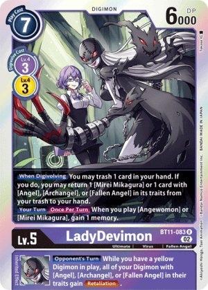 Floating card