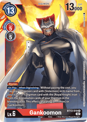 Floating card